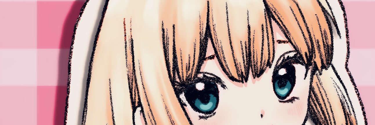 こうめっ茶🍡's banner