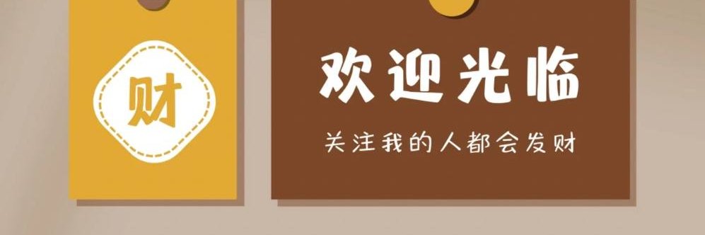 ym119236's profile banner image