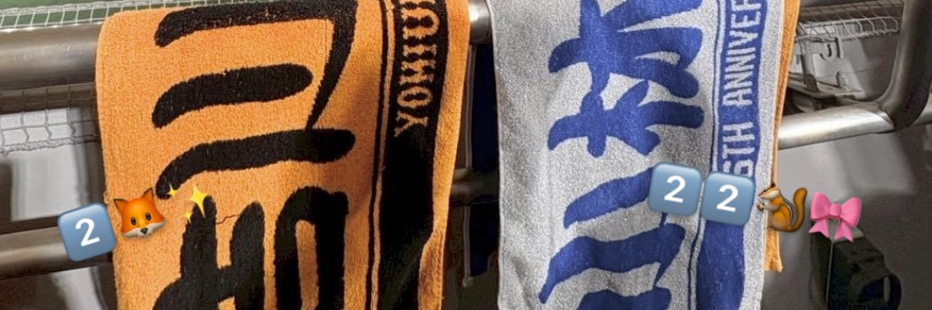 𝖬's banner