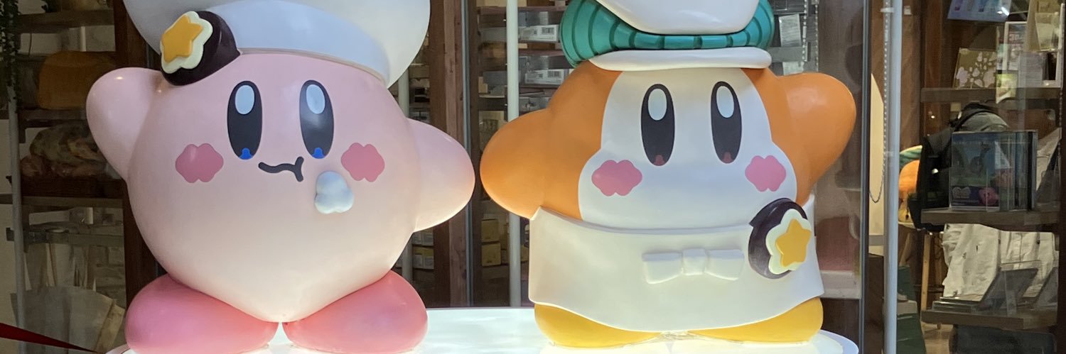 りょう banner