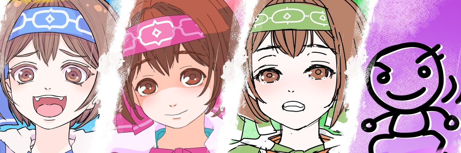 お米ぽん banner
