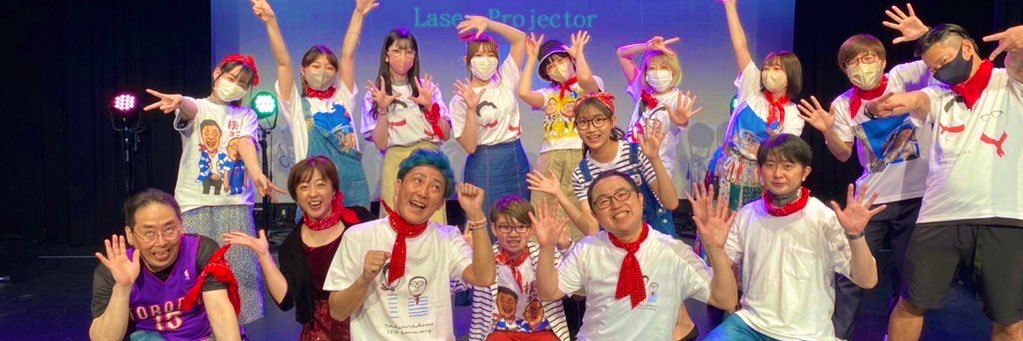 keminaka's profile banner image