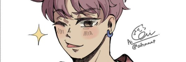 Aihaaaap Profile Banner