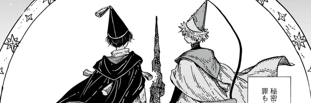 ꧁༺●◈○༻꧂'s banner