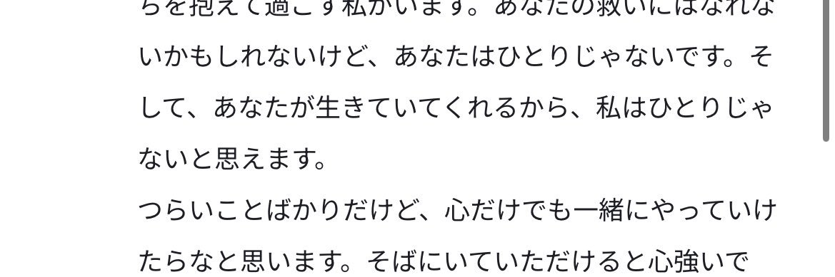 皇　皇々🍡🍡××× banner