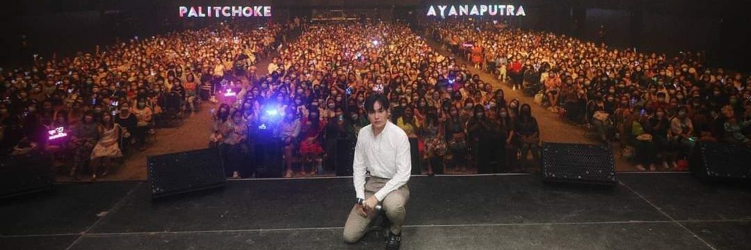 M@ew 💙🩷💛 banner