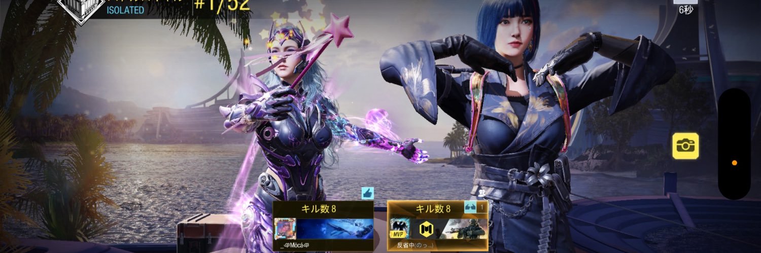 Not the least banner