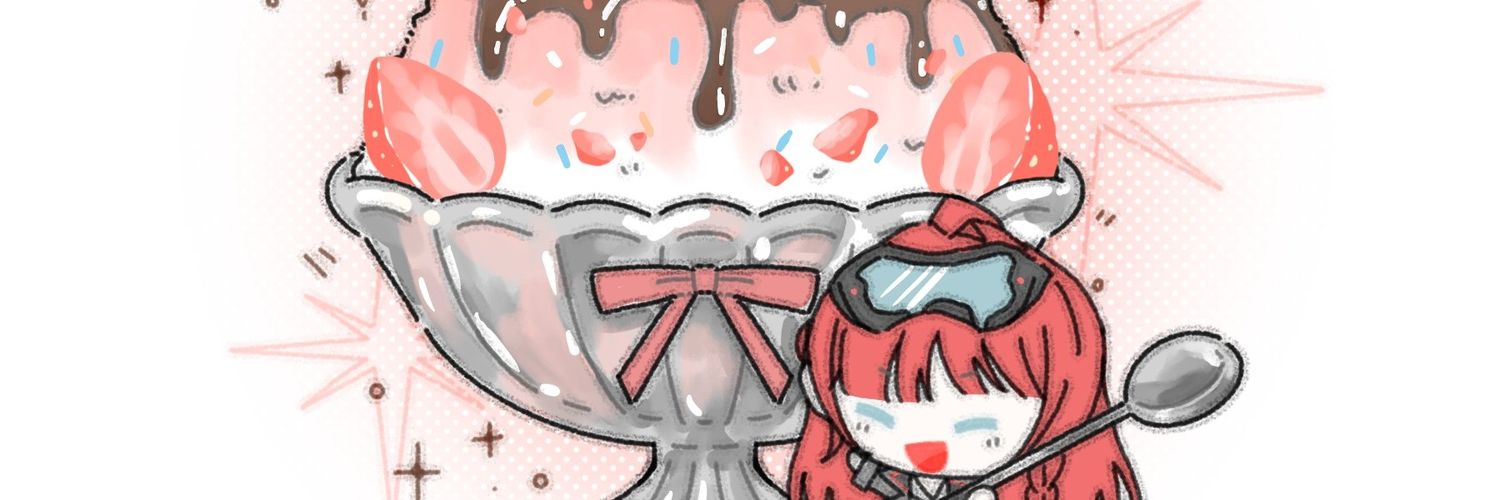 파 banner