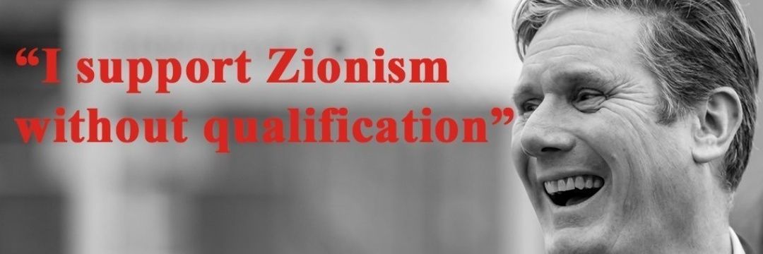 Angeantistarmer's banner
