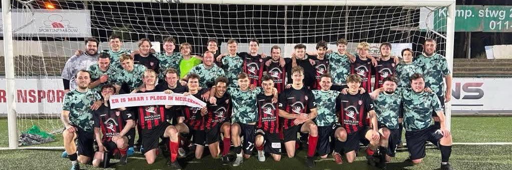 Sporting club ongar banner