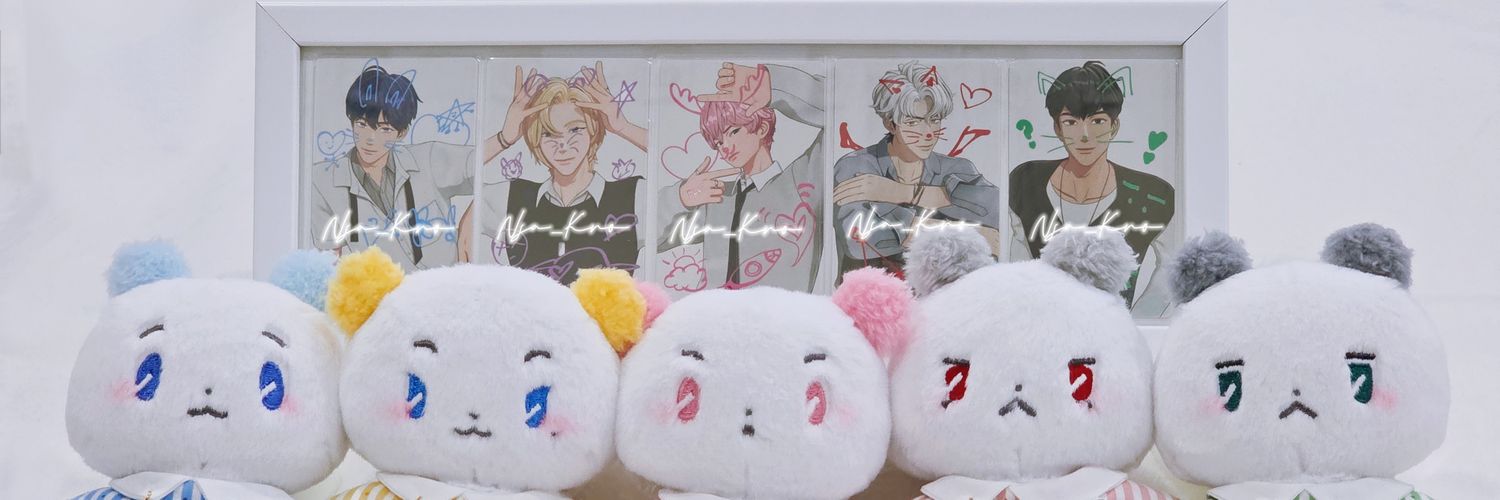 EH🩵💛🩷❤️💚🫶✨️ banner