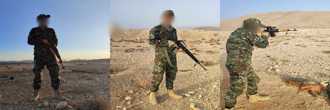 مقاوم's banner