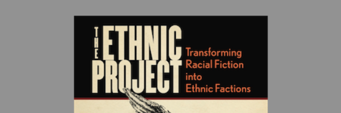 Dr. Vilna Bashi, PhD banner