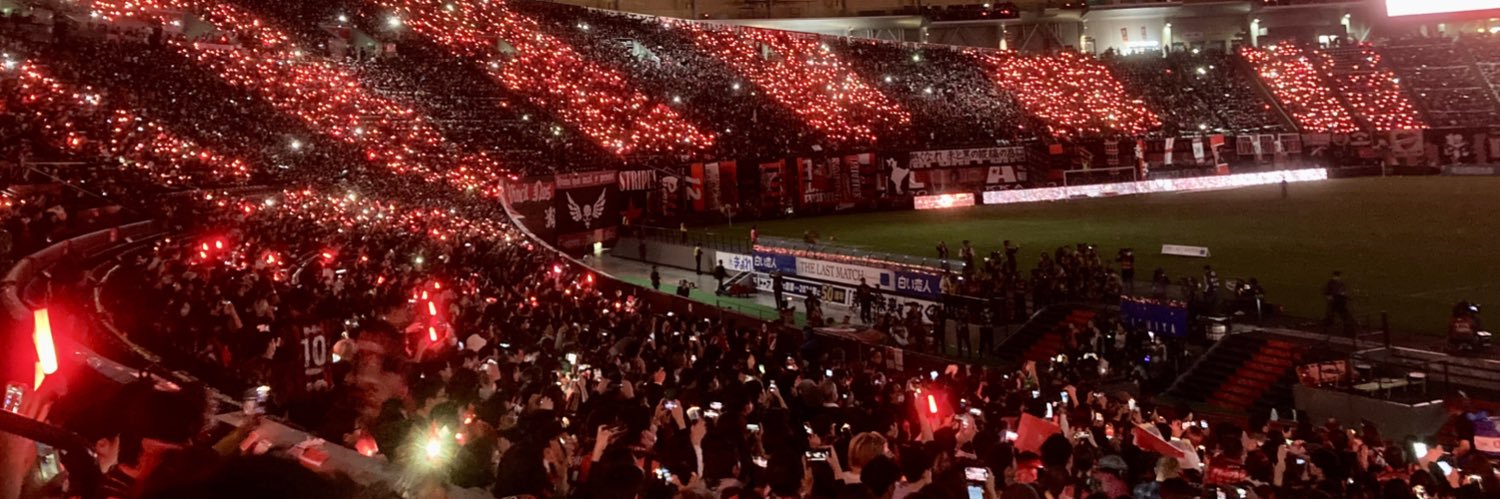 辻井凌＠つじー｜サッカーとコンサ banner