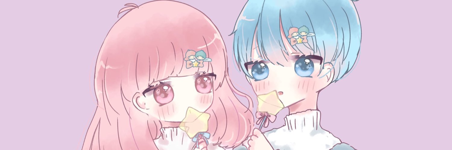 天音 うさ banner