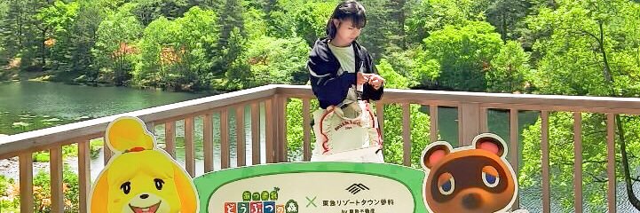 yucha__216's profile banner image