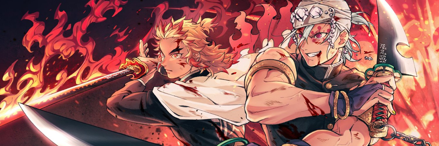 Koko banner