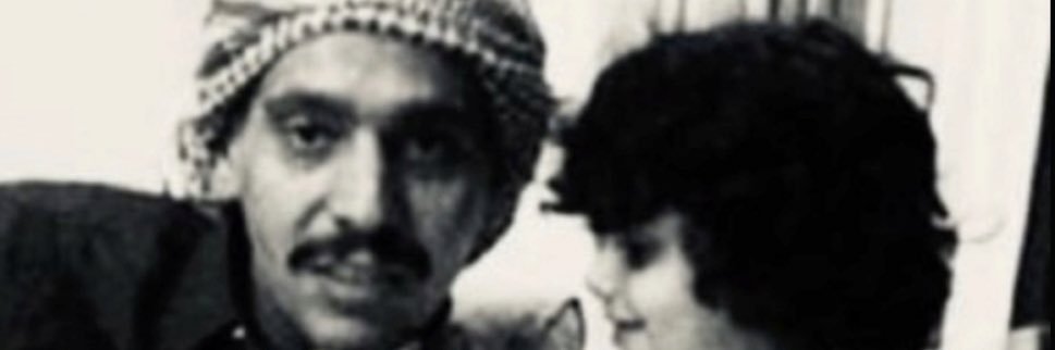 هداج banner