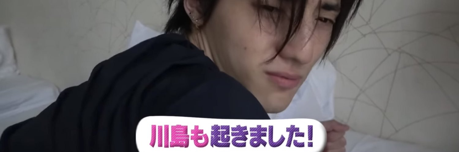 notkaeruka's profile banner image