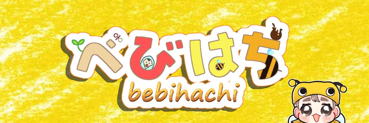 babee_88's profile banner image