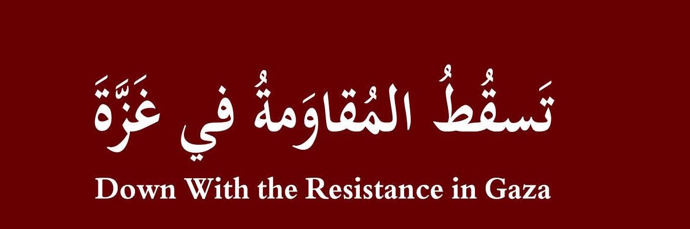 Loay Kh's banner