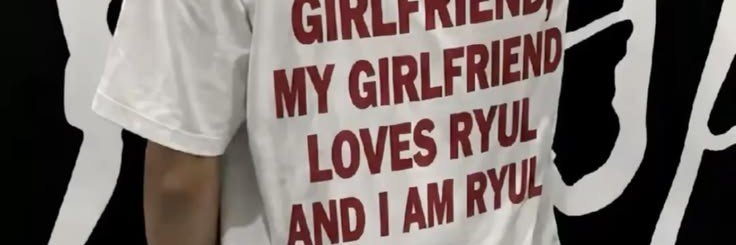 s banner