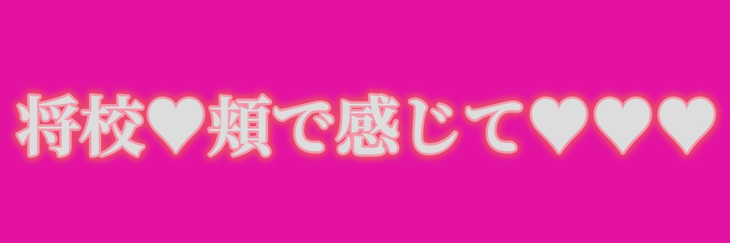_yumato's profile banner image