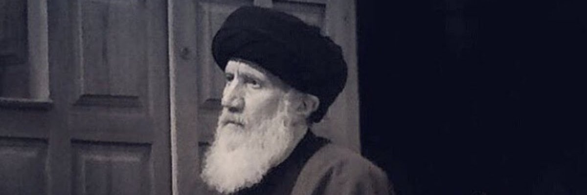 Zeer Naveesi banner