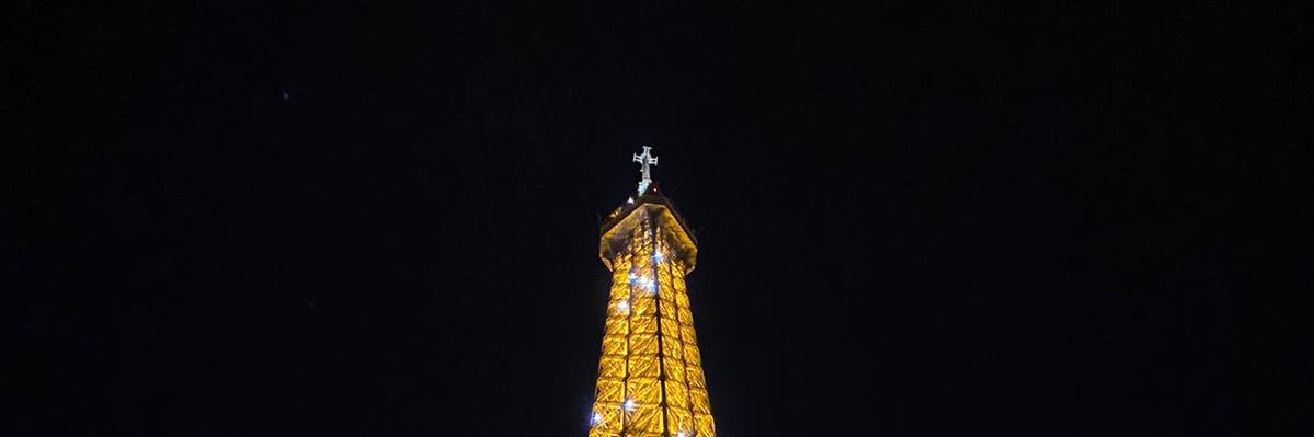 Vicente Figueroa banner