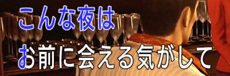 🪐🥥's banner