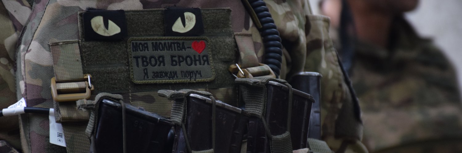 Andrii Polukhin's banner