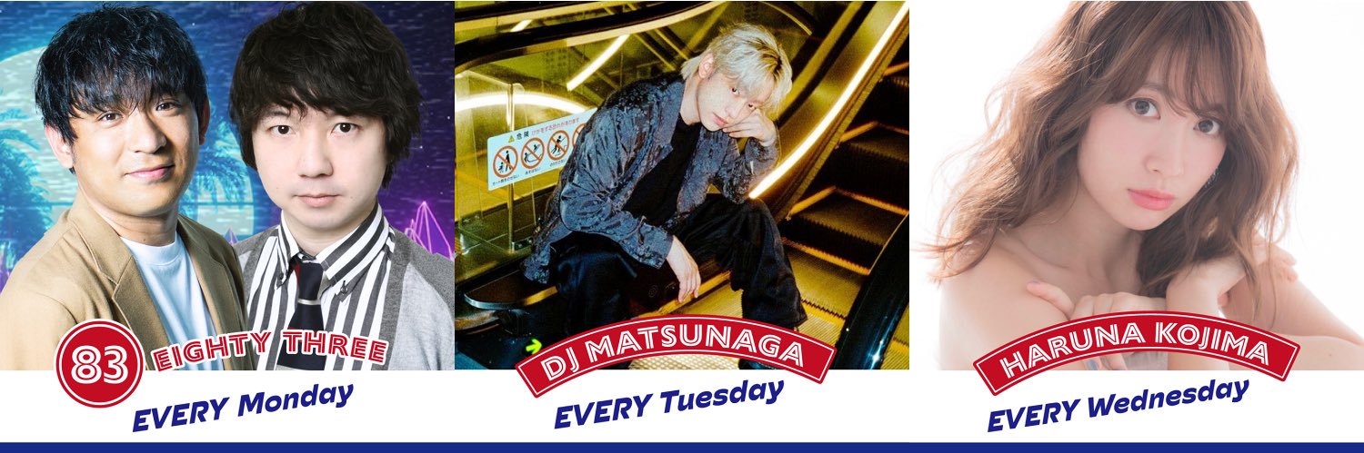 ライトニングカタパルト banner