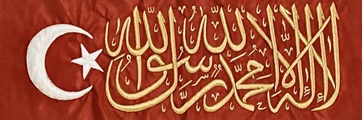 Said Amidî's banner