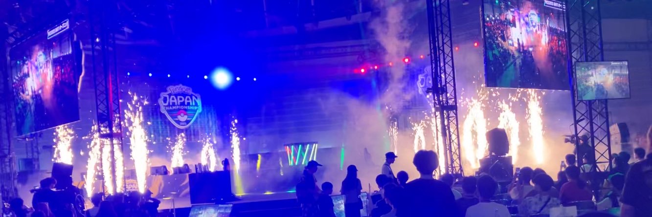 m banner