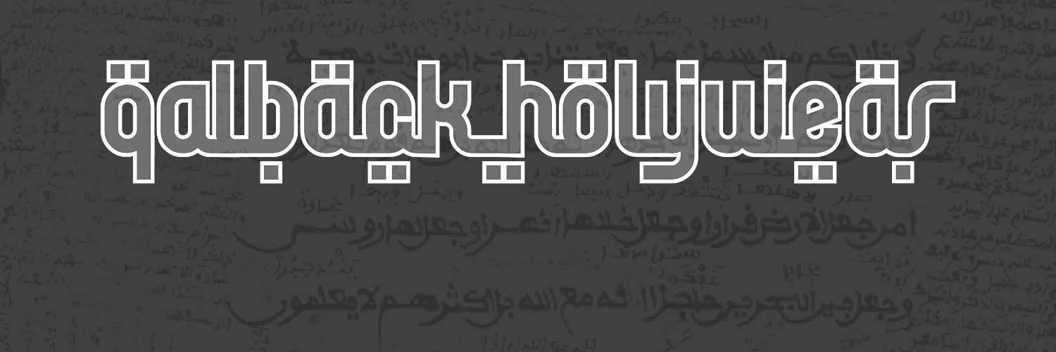 Qalback Hollywear banner