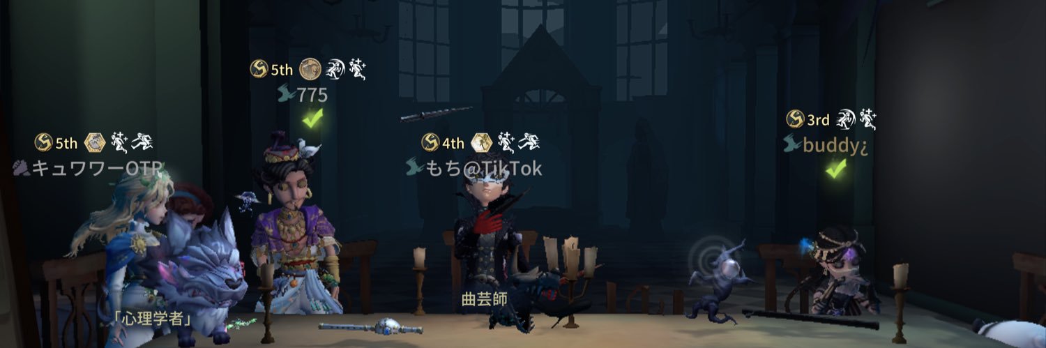 ぼこにゃ's banner