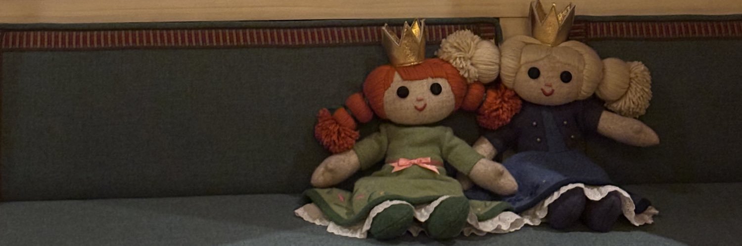 ひなです banner
