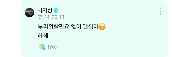 Hamch_nctzen_js Profile Banner