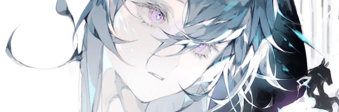 Vσid-Blade banner
