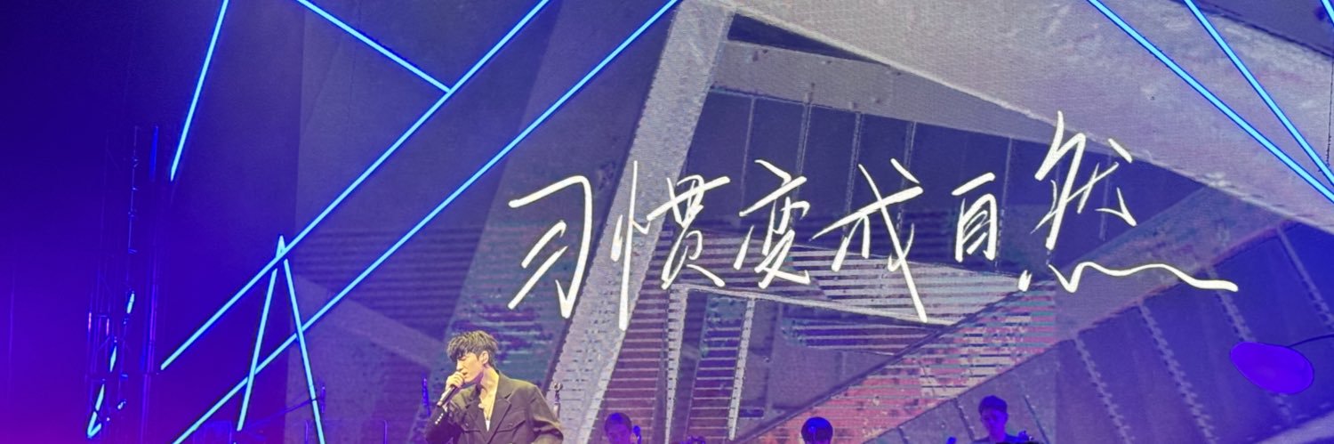peiifangg's profile banner image