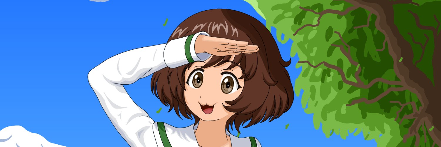 MATTR's banner