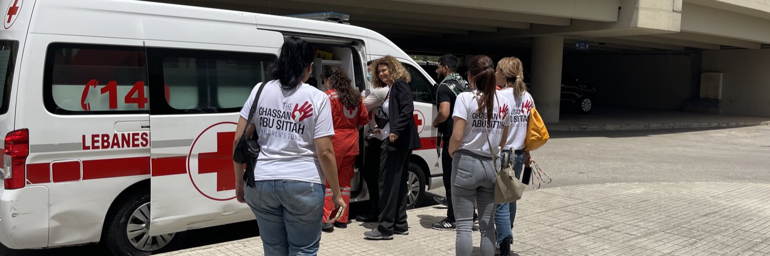 Ghassan Abu Sittah Children’s Fund banner