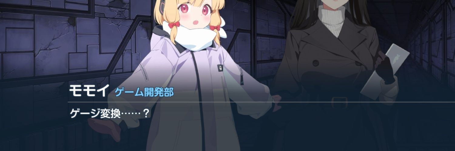 IXGYYYY's profile banner image