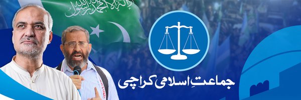 monemzafarkhan Profile Banner