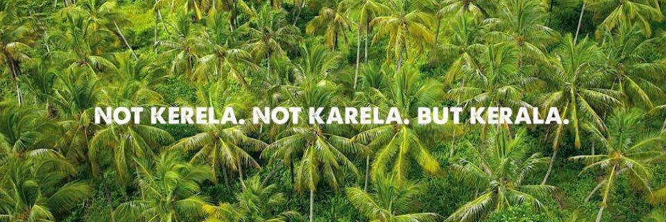 Prathap Suthan banner