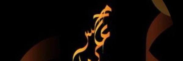 gsahib790 Profile Banner