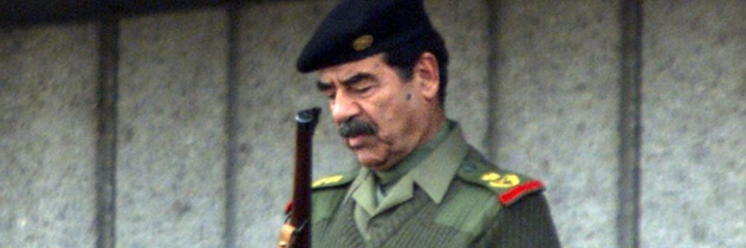 المشهدانية's banner