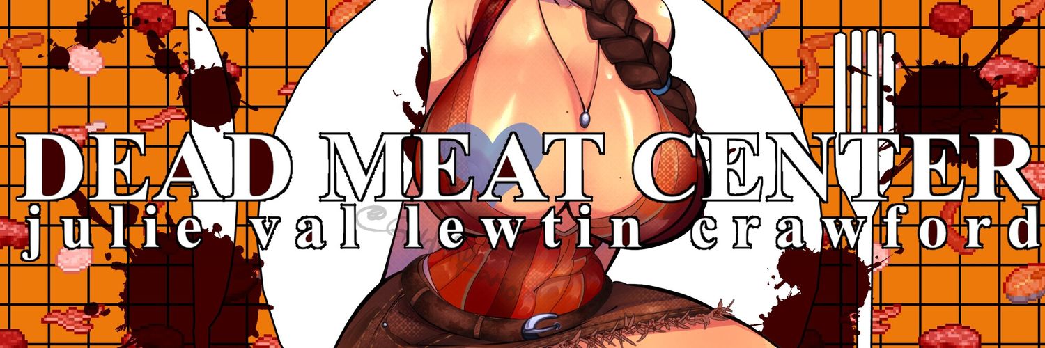 🌻 𝑱𝒖𝒍𝒊𝒆 banner