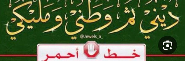 bdllh214938 Profile Banner