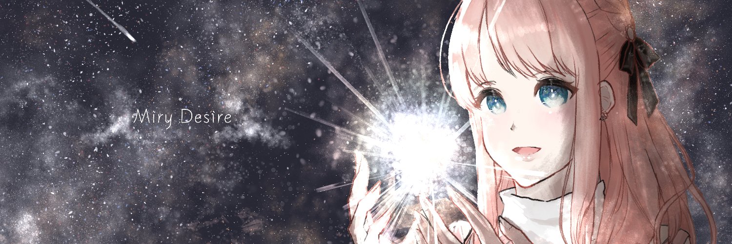 Miry banner